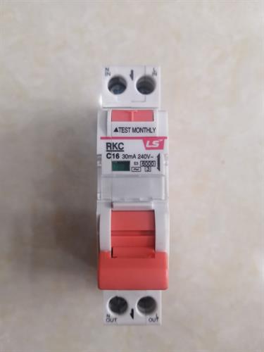 RCBO LS 1P-N 16A 30mA 6KA ( RKC 1P-N )